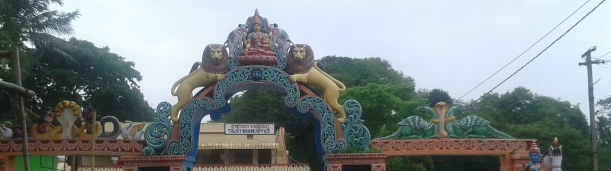 Loknath Temple, Chandanpur