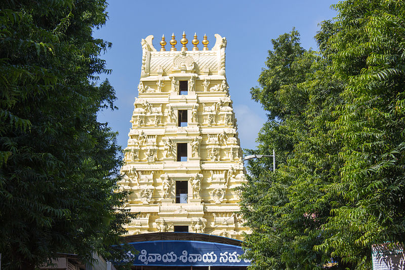 Srisailam Mallikarjuna Jyotirlinga Temple