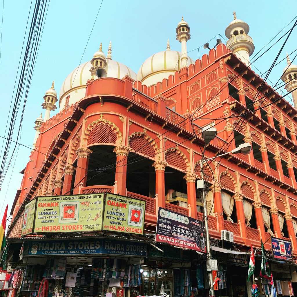 The vintage buildings of Central Kolkata 